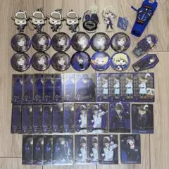 ツイステ まとめ売り ルークハント