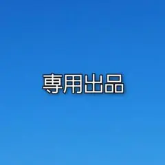 Item thumbnail for item c641ed6a-f177-47cc-8b77-a33d18371c44