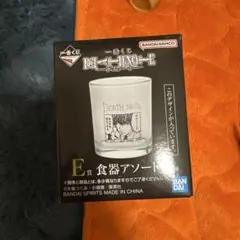 デスノート 一番くじ 食器アソート 夜神月 - メルカリ