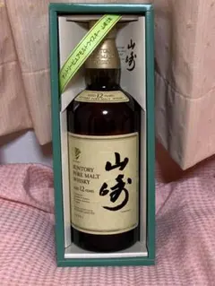 2025年最新】向獅子マークの人気アイテム - メルカリ