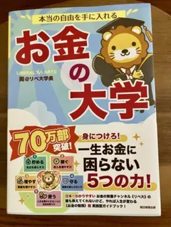 Item thumbnail for item c4898914-bbbb-43b7-81bb-c9df566fa5c6