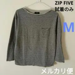 Item thumbnail for item 0d19f6b6-8e31-4a29-a50f-c34b4bd05cd7