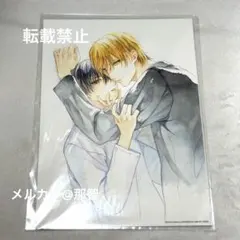 鈴丸みんた　複製原画 鈴丸みんた 複製原画 - メルカリ