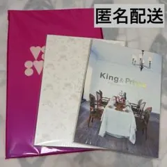 King & Prince キンプリ ツアーパンフレット3冊セット 未開封