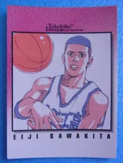 カードダスマスターズ 井上雄彦イラストコレクション SLAMDUNK 109番