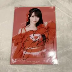 髙松瞳 イコラブ とくベチュ、して MV衣装 ヨリ 直筆 イコラブ髙松瞳 とくべチュ衣装直筆 中 - メルカリ