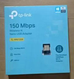 TP-Link TL-WN725N 無線LAN子機 本体