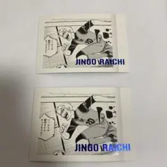 ブルーロック展 ぱしゃこれ Premium   雷市陣吾   2枚セット