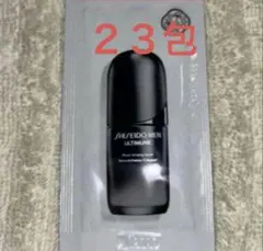 SHISEIDO MEN アルティミューン セラム サンプル 1ml ２３包のサムネイル