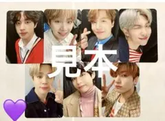 bts ペンライトアミボム map of the soulトレカオール7枚セット