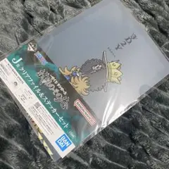 【新品未使用】ONE PIECE ブルック クリアファイル＆ステッカーセット