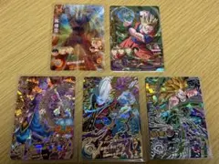 ドラゴンボールヒーローズ HG7弾 UR.SEC 5枚セット