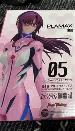 エヴァンゲリオン　プラモデル　マリ