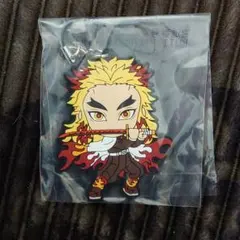 鬼滅の刃　ラバーストラップ一番くじ　煉獄