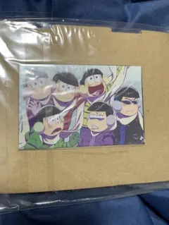 新品未開封✨おそ松さん