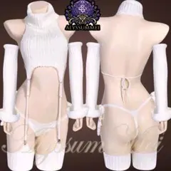 セクシーホワイトニットガーターランジェリー下着コスプレ衣装ルームウェアハロウィンのサムネイル