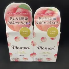 ダリヤ　モモリ　うるおい続くトリートメントバター　38g 1105のサムネイル