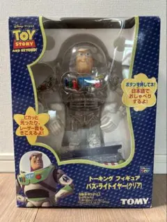 【極希少】バズ ライトイヤー クリア トイストーリー トーキングバズ フィギュア