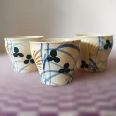 2026年最新】蕎麦猪口 古伊万里の人気アイテム - メルカリ