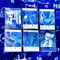 都市伝説解体センター エモカ ジャスミン