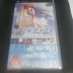 Item thumbnail for item 3ed8f78a-9278-405b-b591-37a970f20308