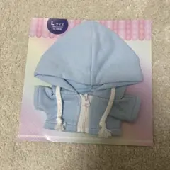 ユザワヤ　ぬいぐるみ洋服　ジップアップパーカー　Lサイズ