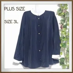 【大きいサイズ】バイカラーブラウス　サイズ3L
