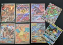 151 SR　リザードン　AR　グラードン　GX SAR　エンテイ　まとめ売り