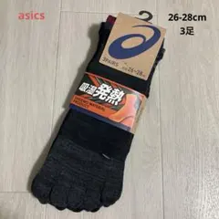 【新品3足】アシックス asics 5本指 靴下 ソックス 吸湿発熱 26 28のサムネイル