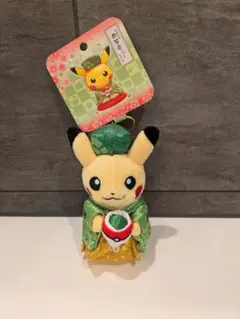 2025年最新】はんなりお茶会ごっこピカチュウの人気アイテム