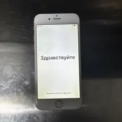 最終値下げ Apple iPhone 6 シルバー 64GB