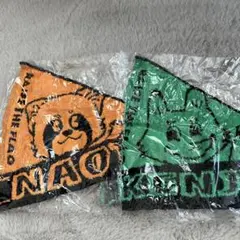 三代目　NAOTO 山下健二郎　フラッグタオル　新品未開封