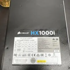 2026年最新】corsair hx1000 1000wの人気アイテム - メルカリ