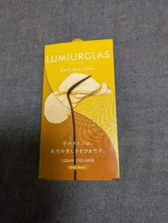 LUMIURGLAS ルミアグラススキルレスライナー05サンドブラウンのサムネイル