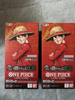 ワンピース カードゲーム 受け継がれる意志2BOX テープ付き