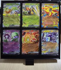 ポケモンカード RR6枚セット スリーブ付 美品 - メルカリ