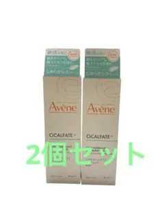 【新品未開封】アベンヌ　シカルファットプラスリペアミルク40mL2個セット