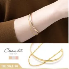 Cream dot. 【セット】18Kコーティング バングル＆ネックレスのサムネイル