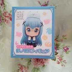 ご注文はうさぎですか？チノSDフィギュア 初回限定版