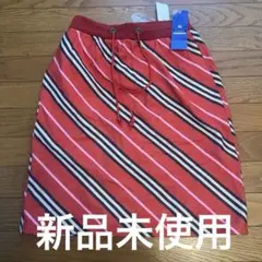 Item thumbnail for item 6e8c7c7a-e7b6-460e-a916-704de2e50d77