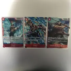 ワンピースカード　エドワード・ニューゲート　sr マルコ　SR r