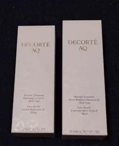 新品未使用 コスメデコルテ 化粧水 200ml・エマルジョンセット 200ml