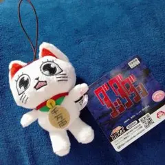 Item thumbnail for item 54eec328-9554-4e18-b3e7-9e8178134548