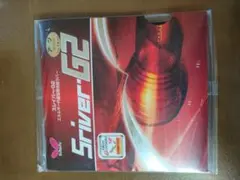 Item thumbnail for item 9c0e4315-dd1b-4fbd-bcbd-519f1bb06a4c