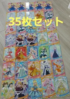 ひみつのアイプリ カード まとめ売り 35枚セット