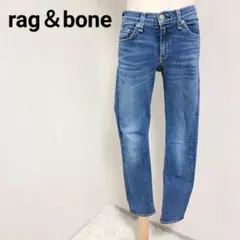 ラグアンドボーン 美品 ストレッチデニムパンツ ジーパン インディゴ アメリカ製