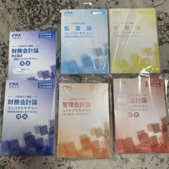 Item thumbnail for item c4580c66-86b7-4a85-89d5-499a62a9788e