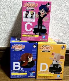 一番くじドラゴンボール ASSEMBLE COLLECTION フィギュアセット