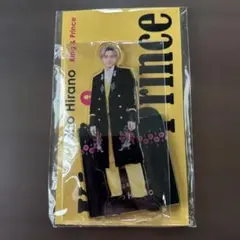 King & Prince 平野紫耀 アクリルスタンドのサムネイル