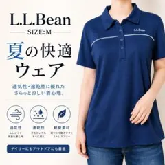 LLBean ポロシャツ ネイビー M 半袖 ロゴ 軽量 速乾 夏のサムネイル